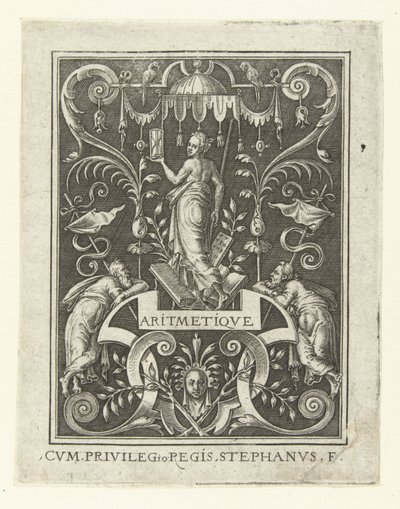 Arithmétique (Les quatre arts libéraux, la perspective et l