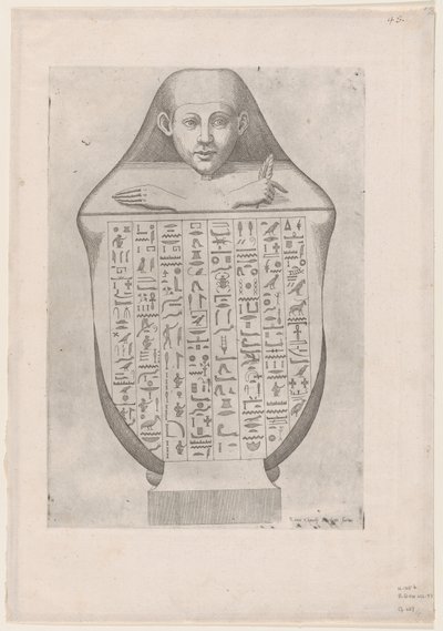 Speculum Romanae Magnificentiae : Visage d