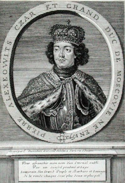 Pierre I (1672-1725) - Etienne Jehandier Desrochers