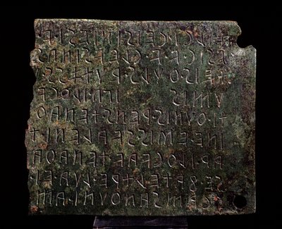 Tablette de bronze de Monte Acuto, Formello - 3e-2e siècle av. J.-C. - Etruscan Etruscan