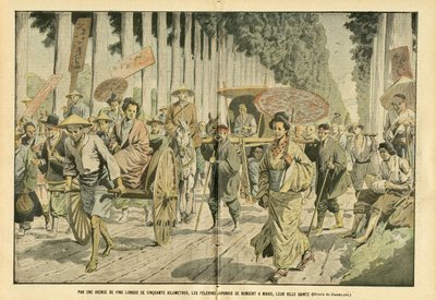 Illustration d