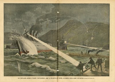 Illustration d