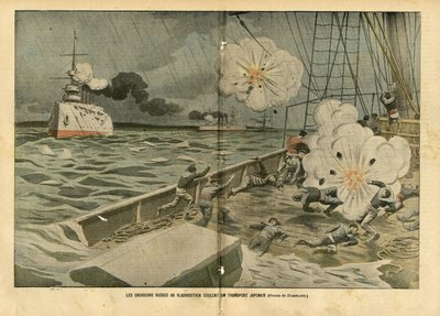 Illustration d