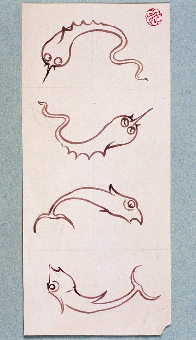 Motifs pour carreaux de salle de bain, Château d