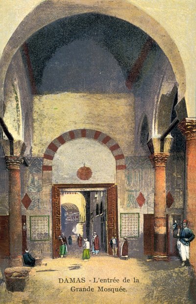 Damas, entrée, mosquée - European Photographer