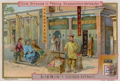Une rue à Pékin - European School