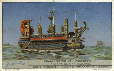 Alexandrie, galère de Hiéron II, tyran de Syracuse, IIIe siècle av. J.-C. - European School