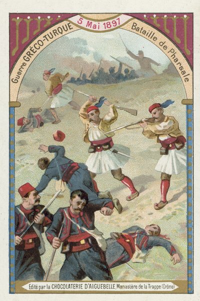 Bataille de Farsala, Guerre gréco-turque, 5 mai 1897 - European School
