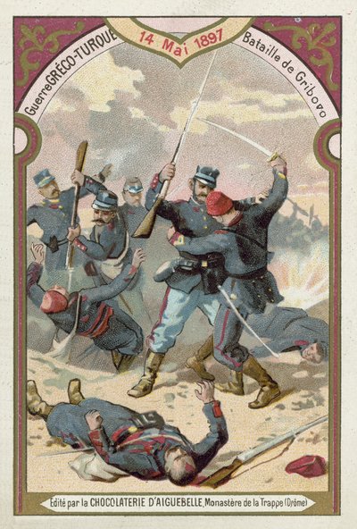 Bataille de Gribovo, Guerre gréco-turque, 14 mai 1897 - European School