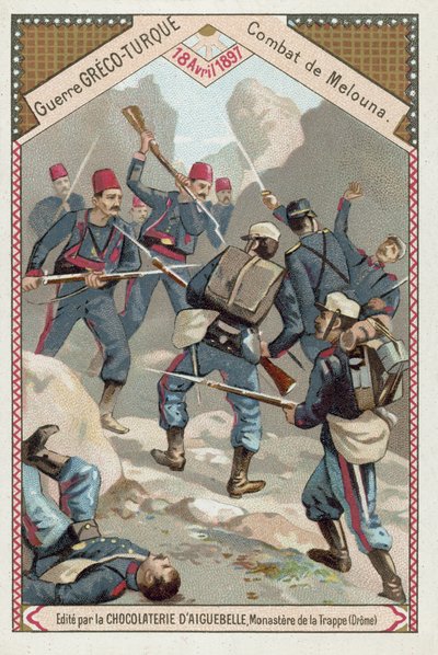 Bataille de Melouna, Guerre gréco-turque, 18 avril 1897 - European School