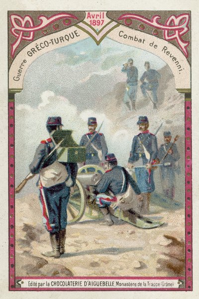 Bataille de Revenni, Guerre gréco-turque, avril 1897 - European School