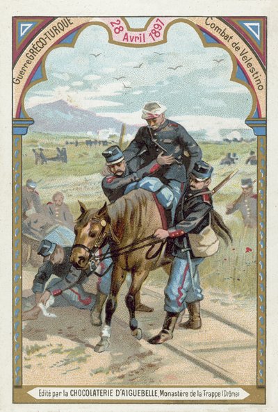 Bataille de Velestino, Guerre gréco-turque, 28 avril 1897 - European School