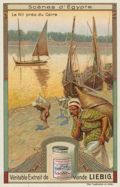 Bateaux sur le Nil près du Caire - European School