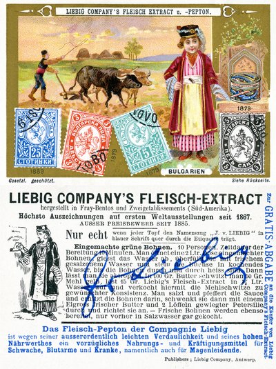 Timbres-poste bulgares, recto et verso d