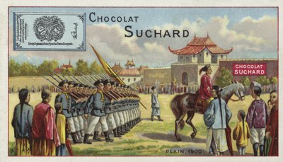 Troupes chinoises marchant, Pékin, 1900 - European School