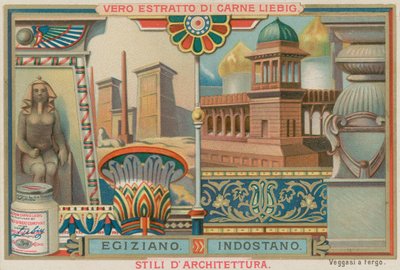 Égyptien et Hindoustani - European School