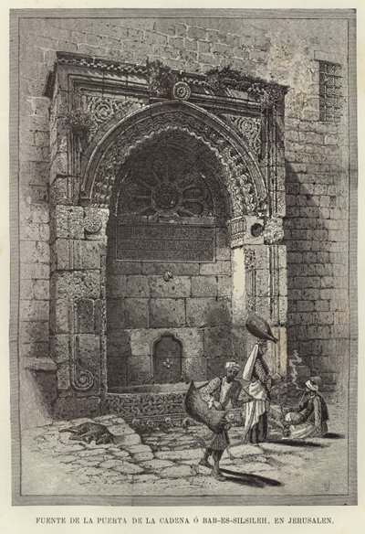 Fontaine de la Porte de la Chaîne ou Bab-Es-Silsileh, à Jérusalem - European School