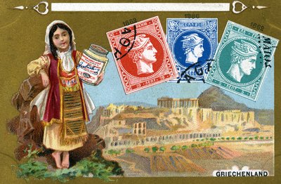 Timbres-poste grecs, 1897 - European School