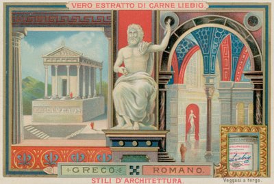 Grec et Romain - European School