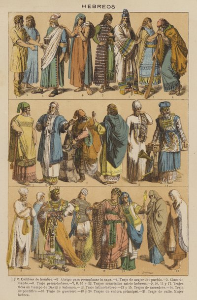 Hébreux (lithographie en couleur) - European School