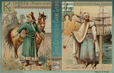 Kirghiz et Levantin - European School