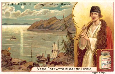 Lac Ladoga, Russie - European School