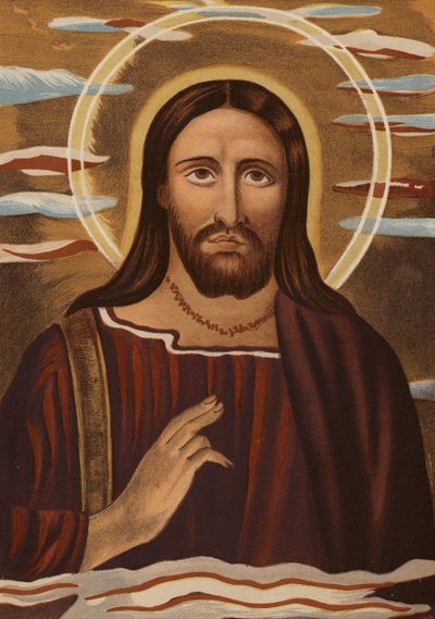 Ressemblance de Jésus-Christ : Du baptistère de Constantin - European School