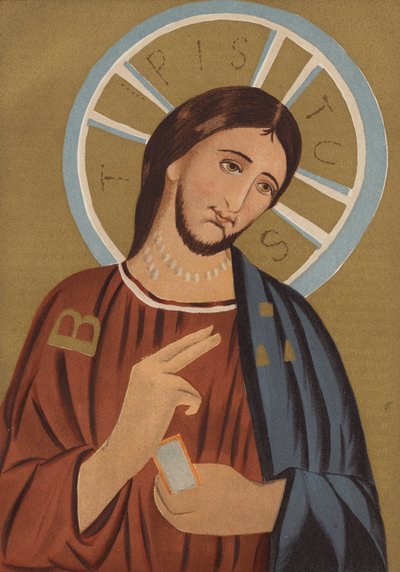 Portrait de Jésus-Christ : Des catacombes de Sainte Agnès - European School