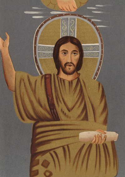 Portrait de Jésus-Christ : De la chapelle de Saint-Prasede - European School