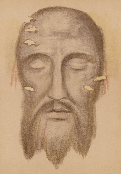 Portrait de Jésus-Christ : De la sacristie de Saint-Pierre - European School