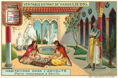 Patio mauresque à Séville - European School