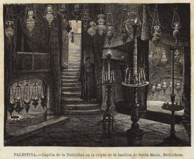 Palestine, Chapelle de la Nativité dans la crypte de la basilique Sainte-Marie, Bethléem - European School