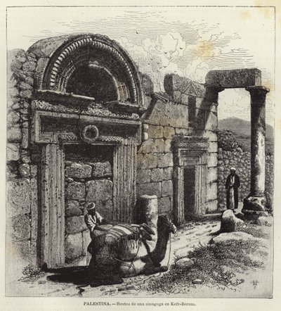 Palestine, Restes d
