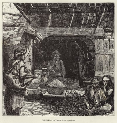 Palestine, Boutique d