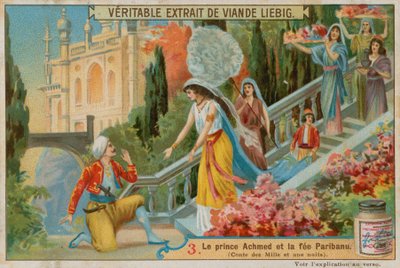 Péri-Banu - European School
