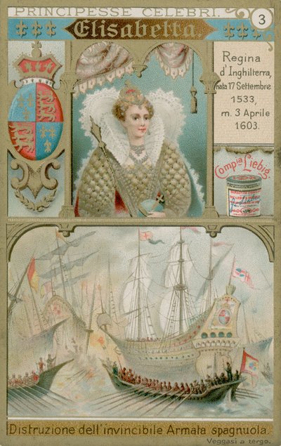 Reine Élisabeth I - European School