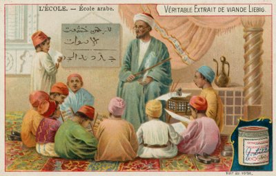 École dans le Monde Arabe - European School