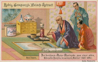 Le peintre Morikobi - European School