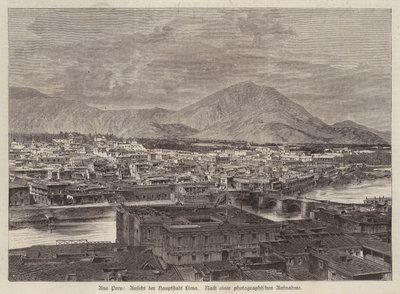 Vue de Lima, Pérou - European School