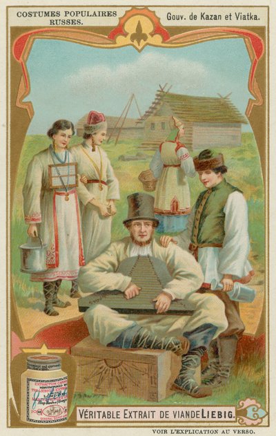 Viatska et Kazan - European School