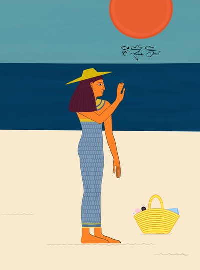 Journée à la plage avec des hiéroglyphes, vers 2020-24 (art numérique) - Evan Sklar