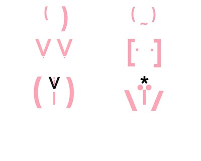 Autre homme, femme, type (art numérique) - Evan Sklar