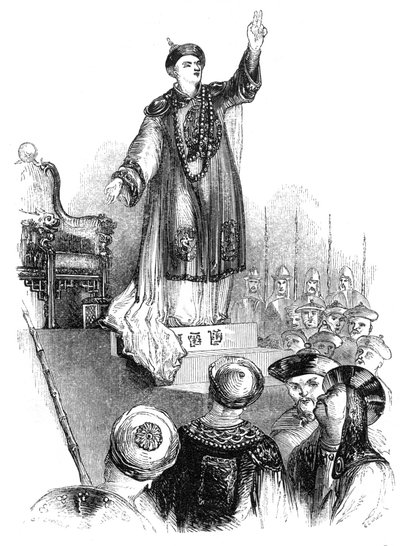 Le vœu des empereurs, 18ème siècle, 1847 - Evans