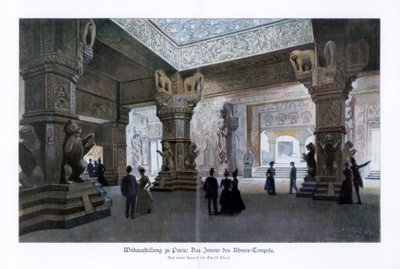 Temple Khmer, Exposition Universelle de Paris, 1889, 1900 - Ewald Thiel