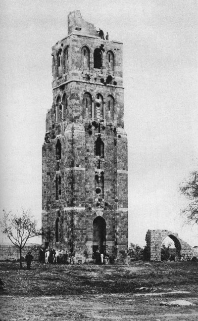 Tour des Quarante Martyrs, Ramla, Palestine - Ewing Galloway