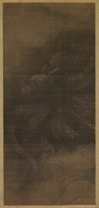 Dragon - Fachang Muqi