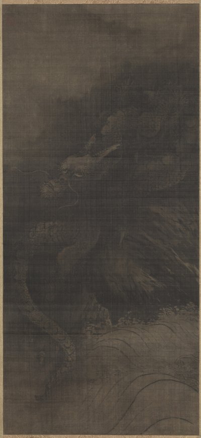 Dragon, Tigre, vers 1250-1279 - Fachang Muqi