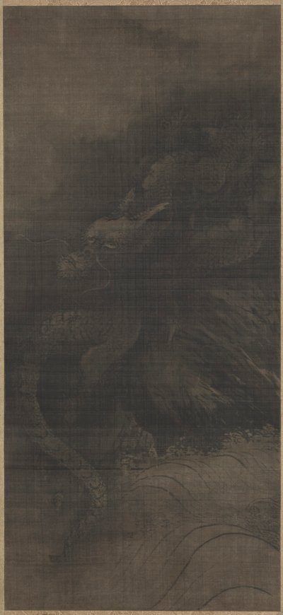 Dragon et Tigre, vers 1250-1279 - Fachang Muqi
