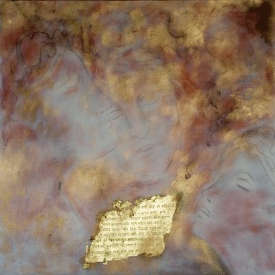 Satyam Shivam Sundaram, 2007 - Faiza Shaikh