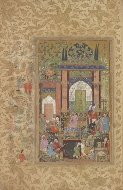 Babur reçoit un courtisan, folio détaché d
